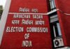EC summons Bengal chief secy over ‘inaction’ on officials | India News