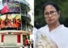 All cinemas must screen 1 Bengali film per day: Mamata Banerjee | India News