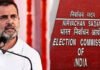 ‘1 person 1 vote exists since 1951’: EC slams Rahul Gandhi, oppn’s use of term ‘vote chori’; seeks proof | India News