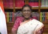 ‘India on its way to become self-reliant nation’: President Murmu addresses the nation on the eve of 79th Independence Day – Top quotes | India News