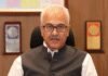 Manipur governor Bhalla to hold additional charge of Nagaland | India News