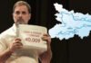 Rahul Gandhi kicks off ‘Voter Adhikar Yatra’ in Bihar: 16 days, 1,300 km, 20 districts – full route | India News