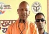 UP CM Yogi Adityanath inaugurates Regency Hospital in Gorakhpur | India News