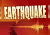 Himachal Pradesh quake: 3.9 magnitude earthquake hits Kangra; no damages reported yet | India News