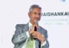 Jaishankar on 3-day Russia visit: EAM to attend key meets in Moscow from August 19-21; trip amid tension with US | India News