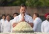 Rajiv Gandhi’s 81st birth anniversary: Rahul, Priyanka Gandhi pay tribute to their father; Congress leaders recall his legacy | India News