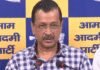 ‘Highly condemnable’: AAP convenor Arvind Kejriwal on Delhi CM Rekha Gupta attack incident | India News