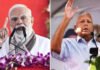 ‘It shows how rattled he is’: BJP hits back at Lalu’s remarks on PM’s visit; claims Bihar will do ‘pind-daan of Mahagathbandhan’ | India News