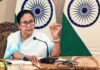 TMC differs with opposition over joining JPC on bills to sack PM, CMs | India News