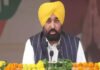 Will not let Centre delete a single ration card: Punjab CM | India News