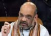 Shah: Evict squatters within 30km of borders, stop demographic change | India News