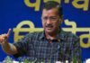 ‘We should impose 100% tariff on America’: Kejriwal targets PM Modi over US tariffs; calls ‘Trump a coward’ | India News