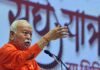 ‘No manbhed’: Mohan Bhagwat on BJP-RSS ties; addresses next BJP chief question | India News