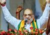 ‘Will rid India of illegal foreigners’: Amit Shah renews vow in Assam; praises ex-CM Borbora | India News