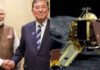 During Modi’s visit, India and Japan ink pact for Chandrayaan-5 mission to explore water on lunar south pole | India News