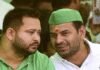 ‘Don’t talk nonsense’: Tej Pratap slams ‘abki baar Tejashwi sarkar’ chant; calls out ‘ego’ | India News
