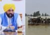 Punjab floods: CM Mann urges PM Modi to release Rs 60,000 crore state funds; schools to remain shut till Sept 3 | India News