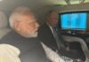 ‘Not for the ears of others’: When Putin offered a lift to ‘dear friend’ PM Modi; the story behind the picture | India News