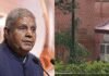Jagdeep Dhankhar vacates VP residence; shifts to private farmhouse – what about his official house? | India News