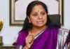 BRS suspends K Kavitha: Why KCR removed daughter from party; family feud explained | India News