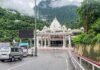 Another landslide strikes Mata Vaishno Devi shrine; debris blocks pilgrimage route – what we know so far |