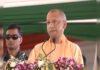 ‘Investment in UP was a dream before 2017, double engine government working with full dedication and commitment’: CM Yogi | India News