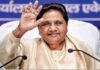 ‘Abandon hateful politics’: Mayawati warns of ‘political conspiracy’ in UP; addresses BSP workers | India News