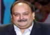 First test of India-Belgium extradition treaty: Belgium court to open trial of Mehul Choksi in Rs 13,000 crore PNB fraud case | India News