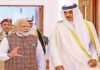PM Modi speaks to Qatar Amir; India slams Israel in rare development for Doha hit | India News