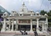 Vaishno Devi Yatra: Pilgrimage to restart from September 14; longest suspension since Covid ends | India News