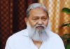 ‘Parallel BJP in Ambala’: Haryana’s Anil Vij makes big claim; ‘blessing’ remark raises eyebrows | India News