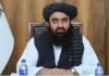 Taliban official was in India last week ahead of minister’s likely trip | India News