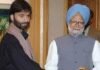 Yasin Malik claims UPA government asked him to meet LeT’s Saeed | India News