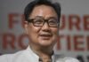 Congress, NCP will join JPC on bills to oust jailed ministers: Rijiju | India News