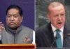 ‘Unwarranted’: India pulls up Turkey’s Erdogan over UN speech; what triggered row? | India News