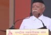 RSS centenary celebrations: Mohan Bhagwat hails Operation Sindoor, lauds armed forces – top quotes | India News