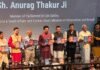 Kullhad Economy Festival 2025 begins at IIT Mandi: Anurag Thakur urges tech for villages; cites India’s digital rise | India News