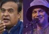 ‘Will speak only through Facebook Live’: Assam CM Himanta Sarma on Zubeen Garg case; wants to avoid ‘miscommunication’ | India News