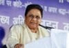 Grateful to BJP, says Mayawati; slams ‘double-faced’ SP | India News