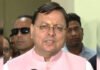 46 lakhs devotees visited Uttarakhand this year, 16 lakh Kedarnath: CM Dhami on Char Dham Yatra | India News