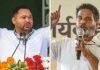 Bihar elections: Legacy, loyalty & new rivalry – why Raghopur could decide the next chapter | India News