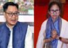 ‘Imagine, if a BJP CM …’: Kiren Rijiju on Mamata’s remark on student rape case; takes dig at ‘liberal gang’ | India News