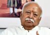 ‘We went with Sadhbhavna’: Mohan Bhagwat revisits ancient Indian legacy; asserts never engaged in religious conversion | India News