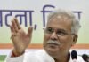 ‘Not allowed to meet son’: Bhupesh Baghel denied Diwali visit by Centre; ex-CM calls it political vendetta | India News