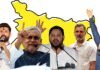 Bihar polls: Steep climb for NDA in Magadh-Bhojpur; key region could make or break Nitish Kumar | India News