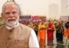 ‘Melodies of Chhathi Maiya’: PM Modi asks citizens to share Chhath Puja songs; praises the festival’s cultural spirit | India News