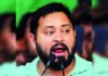Tejashwi vows one-time Rs 30,000 dole for Bihar’s women voters | India News