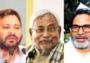 Be Nitish Kumar, Tejashwi Yadav or Prashant Kishor for a minute — can you win Bihar? | India News