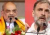 ‘Rahul’s dukaan will be shut’: Amit Shah attacks Congress-RJD; says INDIA bloc will be wiped out in Bihar | India News