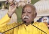 Can Muslims join RSS? Mohan Bhagwat answers; explains who is not welcome in Sangh | India News